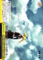 Weiss Schwarz KJ8/S123-T08 The Existence Called Kikoru Shinomiya TD Kaiju No. 8