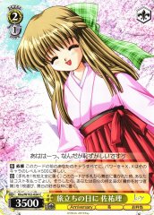 Weiss Schwarz KKA/W102-024 Sayuri Day of Departure C Kanon
