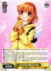 Weiss Schwarz KKA/WE50-11 Ayu A Winter Story N Kanon