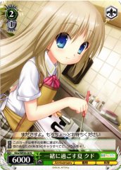 Weiss Schwarz KKW/WE50-28 Kud Summer Spent Together N Kud Wafter