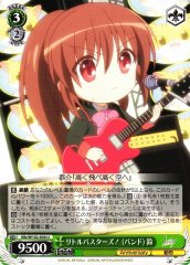 Weiss Schwarz KLB/W102-039 Rin Little Busters Band U Little Busters!