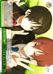 Weiss Schwarz KLB/W102-049 Best Friend CC Little Busters!