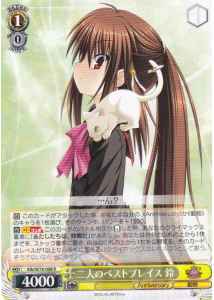 Weiss Schwarz KLB/W78-008 Rin Best Place for Two R Little Busters!