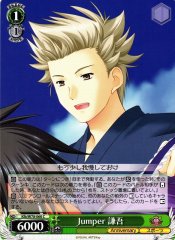 Weiss Schwarz KLB/W78-060 Kengo Jumper C Little Busters!