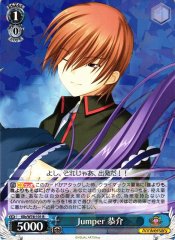 Weiss Schwarz KLB/W78-101 Kyousuke Jumper R Little Busters!