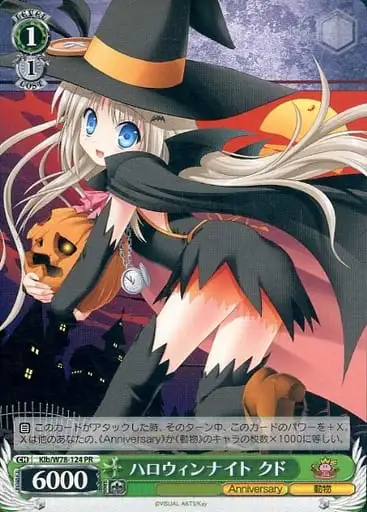 Weiss Schwarz KLB/W78-124 Kud Halloween Night PR Little Busters!
