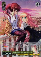 Weiss Schwarz KLB/WE50-13SP Rin and Komari Looking Down on the Twilight Town SP Little Busters! [SIGNED]