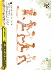 Weiss Schwarz KLB/WE50-15 Little Busters N Little Busters!
