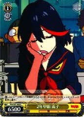 Weiss Schwarz KLK/S27-006 Ryuko of 2 A R KILL la KILL