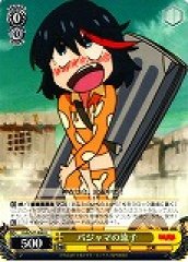Weiss Schwarz KLK/S27-008 Ryuko in Pajama U KILL la KILL