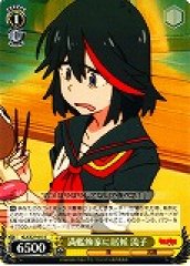 Weiss Schwarz KLK/S27-015 Ryuko Freeloading at Mankanshoku Family C KILL la KILL