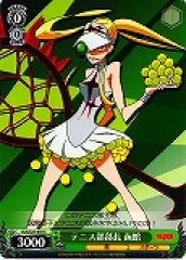 Weiss Schwarz KLK/S27-035 Hakodate Tennis Club PResident C KILL la KILL