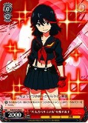 Weiss Schwarz KLK/S27-056 Ryuko Searching for Single Bladed Scissor Girl C KILL la KILL