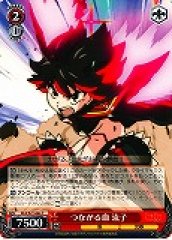Weiss Schwarz KLK/S27-064 Ryuko Related by Blood C KILL la KILL