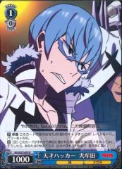 Weiss Schwarz KLK/S27-075 Inumuta Genius Hacker R KILL la KILL