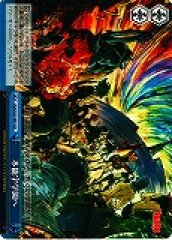 Weiss Schwarz KLK/S27-097 To Honnouji Academy CR KILL la KILL
