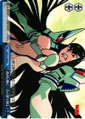 Weiss Schwarz KLK/S27-098 There Are No Gaps in My Actions CC KILL la KILL