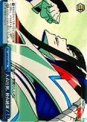 Weiss Schwarz KLK/S27-099 Life Fiber Override Kamui Junketsu CC KILL la KILL