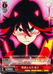 Weiss Schwarz KLK/S27-T04 Ryuko Power with Senketsu TD KILL la KILL