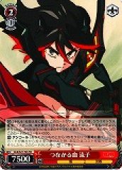 Weiss Schwarz KLK/S27-T05 Ryuko Related by Blood TD KILL la KILL