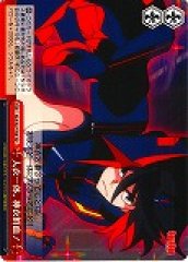 Weiss Schwarz KLK/S27-T08 Life Fiber Synchronize Kamui Senketsu TD KILL la KILL