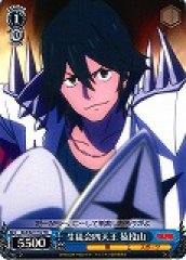 Weiss Schwarz KLK/S27-T12 Sanageyama Elite Four of the Student Council TD KILL la KILL