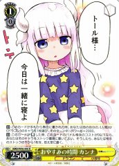 Weiss Schwarz KMD/W96-006 Kanna Goodnight Time R Miss Kobayashi's Dragon Maid