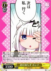 Weiss Schwarz KMD/W96-013 Kanna Fearless U Miss Kobayashi's Dragon Maid