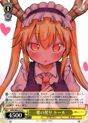 Weiss Schwarz KMD/W96-014 Tohru Pledge of Love U Miss Kobayashi's Dragon Maid