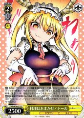 Weiss Schwarz KMD/W96-015 Tohru Leave the Cooking to Me U Miss Kobayashi's Dragon Maid