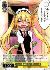 Weiss Schwarz KMD/W96-016 Tohru Everyday as Usual C Miss Kobayashi's Dragon Maid