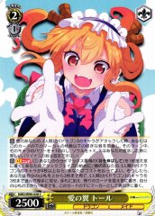 Weiss Schwarz KMD/W96-020 Tohru Wings of Love C Miss Kobayashi's Dragon Maid