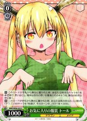 Weiss Schwarz KMD/W96-035 Tohru Favorite Clothes U Miss Kobayashi's Dragon Maid