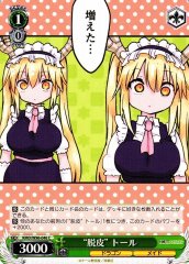Weiss Schwarz KMD/W96-046 Molting Tohru C Miss Kobayashi's Dragon Maid