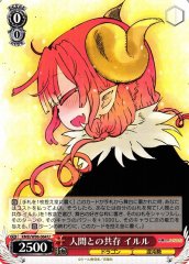 Weiss Schwarz KMD/W96-064 Ilulu Coexistence with Humans U Miss Kobayashi's Dragon Maid