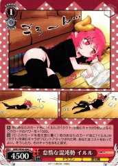 Weiss Schwarz KMD/W96-068 Ilulu Lazy Chaos C Miss Kobayashi's Dragon Maid