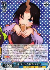 Weiss Schwarz KMD/W96-082 Elma Go Go Choro gons R Miss Kobayashi's Dragon Maid
