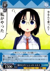 Weiss Schwarz KMD/W96-092 Elma Hidden Potential C Miss Kobayashi's Dragon Maid