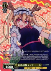 Weiss Schwarz KMD/W96-T05OFR Tohru Self proclaimed Strongest Maid OFR Miss Kobayashi's Dragon Maid