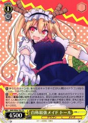 Weiss Schwarz KMD/W96-T05 Tohru Self proclaimed Strongest Maid TD Miss Kobayashi's Dragon Maid