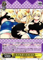 Weiss Schwarz KMD/W96-T07 Lucoa Model Pose TD Miss Kobayashi's Dragon Maid