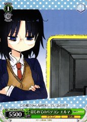 Weiss Schwarz KMD/W96-T15 Elma First Computer TD Miss Kobayashi's Dragon Maid