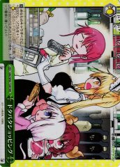 Weiss Schwarz KMD/W96-T20R Slapstick Shopping RRR Miss Kobayashi's Dragon Maid