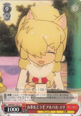 Weiss Schwarz KMN/W51-071 Alpaca Suri Please Have Some Tea C Kemono Friends