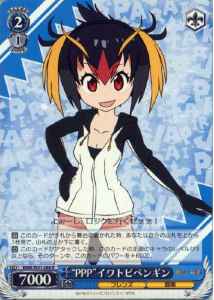 Weiss Schwarz KMN/W51-088 PPP Southern Rockhopper Penguin R Kemono Friends