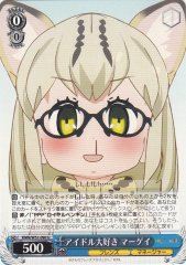Weiss Schwarz KMN/W51-090 Margay Loves Idols U Kemono Friends