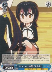 Weiss Schwarz KMN/W51-103 Hululu A Little Break C Kemono Friends