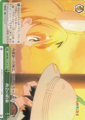 Weiss Schwarz KMN/W51-T19 Promise of Reunion TD Kemono Friends