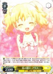 Weiss Schwarz KMS/W133-007 Alice Cartelet Summer Outfit R Kin-iro Mosaic