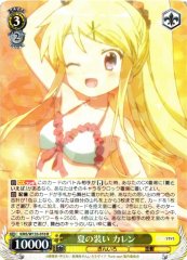Weiss Schwarz KMS/W133-010 Karen Kujo Summer Outfit R Kin-iro Mosaic